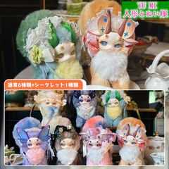 10cm 12cm 聖歌隊　白　ぬい服　ぬいぐるみ　いつぬい　あんスタ　着せ替え 10〜12cm ぬい服 ぬいぐるみ服 いつぬい あんスタ 聖歌隊 4点