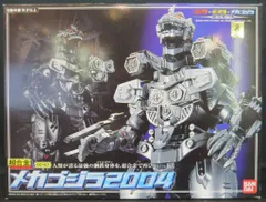 2025年最新】メカゴジラ2004 超合金の人気アイテム - メルカリ