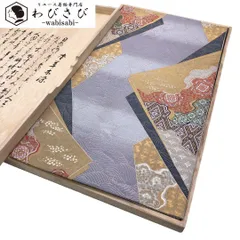 2025年最新】小森草木工房の人気アイテム - メルカリ 