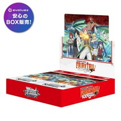 ヴァイスシュヴァルツ ブースターパック FAIRY TAIL 100年クエスト BOX 新品未開封 シュリンク付き