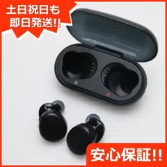 2025年最新】xb700の人気アイテム - メルカリ