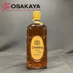 2025年最新】サントリーベリーレアオールドの人気アイテム