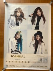 新品 SCANDAL STANDARD B2ポスター①メーカー特典 スキャンダル - メルカリ