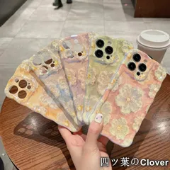 【美品・未使用新品】スマホケース うねうね 花柄 クリア iPhoneケース iPhone14Promax iPhone13 iPhone12 11 波型 透明 レディー