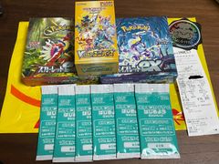 VSTAR ユニバースシュリンク付き×2（ポケセン当選品） VSTARユニバース 未開封シュリンク付き ポケモンセンター当選品