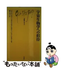 2023年最新】シュネデールの人気アイテム - メルカリ