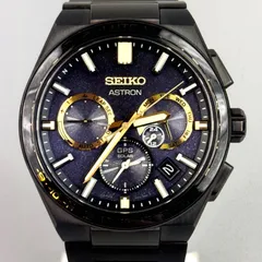 セイコー アストロン ネクスター SBXC145 5X53-0CH0 SBXC145 – アストロン – セイコーオンラインストア | 時計