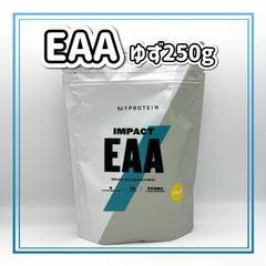 マイプロテイン EAA ゆず 250g