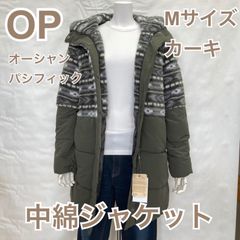 レディースジャケット【オーシャンパシフィック】M カーキ/ブラック