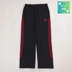 アディダス ウォームアップパンツ X47739