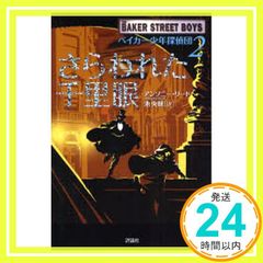 Item thumbnail for item 15d13f50-69d9-499c-86f6-2755c6fcc4b1