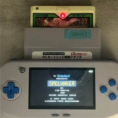 [FC/NES] スペランカー SPELUNKER（IF-03）/250193/HB28395