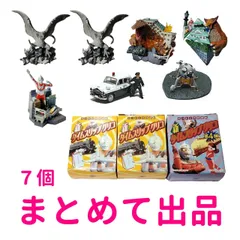 7個まとめて出品 新タイムスリップグリコ なつかしの20世紀 フィギュア コレクション ウルトラマン ウルトラQ 昭和レトロ