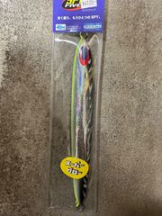 SPY-V  400g ビーズ