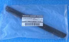 安いNISSAN クラスターリッドの通販商品を比較 | ショッピング情報の 