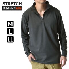 Item thumbnail for item 65c51ecd-2722-47fd-b32d-4c05de55f9c9