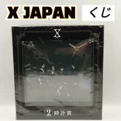 X JAPAN 時計 「X JAPANくじ」 時計賞 グッズ (08-2024-0219-NA-005)