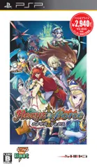 エクシズ・フォルス STING the Best - PSP
