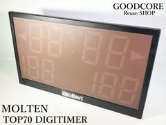 MOLTEN モルテン TOP70 DIGITIMER デジタイマー スコアボード デジタルメーター