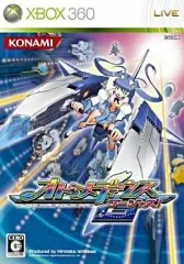 【中古】XBOX360ソフト オトメディウスG(ゴージャス!)