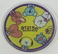 [중고]접시·그릇 유리 플레이트 옐로우 [BT21 5주년 기념 아트전 ~Always together~ 한정 복권 Wish Flower Lottery] B상