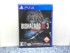 PS4ソフト・BIOHAZARD RE:3 z version