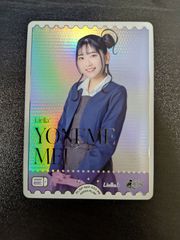 ラブカ 米女メイ役 薮島朱音 PE