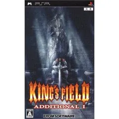 [中古] キングスフィールド アディショナルI PSP 日付時間指定不可