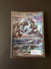 遊戯王 remote duel スリーブ 40枚 遊戯王 - 【40枚】遊戯王ZEXAL ロゴスリーブ ブラック 2013年版