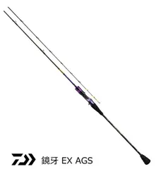 ダイワ　鏡牙　BRAIDING X 63B-3 ジギングロッド中古美品 Amazon | ダイワ(DAIWA) タチウオジギングロッド 鏡牙X 63B-3