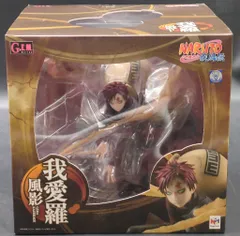 メガハウス G.E.M. NARUTO -ナルト- 疾風伝 我愛羅 風影 PVC
