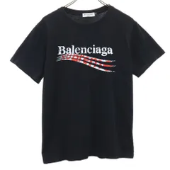 BALENCIAGA バレンシアガ OFFSHORE ロゴプリントオーバーサイズT
