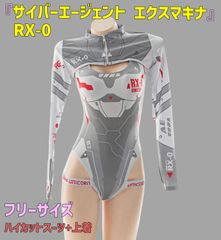 Item thumbnail for item aa1ce5ad-6db0-4279-97da-96968a0ffd0d