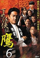 【中古】ライブ帝国 アン・ルイス [DVD] Amazon.co.jp: ライブ帝国 アン・ルイス [DVD] : アン・ルイス