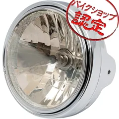 2024年最新】55w h4 hid バルブの人気アイテム - メルカリ