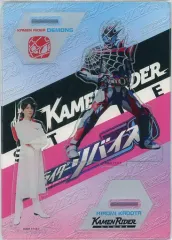 2026年最新】仮面ライダーリバイス アクリルスタンドの人気アイテム