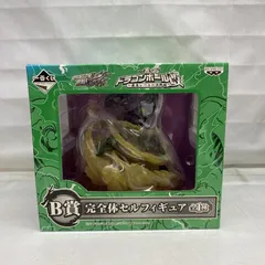 【中古】未開封・箱日焼け)B賞 完全体セル フィギュア ｢一番くじﾄﾞﾗｺﾞﾝﾎﾞｰﾙ改~最高ﾚﾍﾞﾙの決戦編~｣[22]