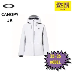 【ムラスポ公式】OAKLEY　オークリー　CANOPY　INSULATED JK（セメント）　25-26　NEW　メンズ　スノーウェア　スキー　スノーボードのサムネイル