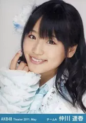 仲川遥香　生写真　まとめ売り AKB48 ☆元AKB48 仲川遥香 公式生写真 5枚セット - メルカリ