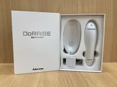 アデランス⭐︎DORAISE⭐︎ DoRAISE電気リフトブラシ デコルテ 小顔 リフトアップ 美容機器