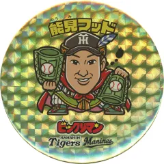 2025年最新】ビックリマン バッチの人気アイテム - メルカリ