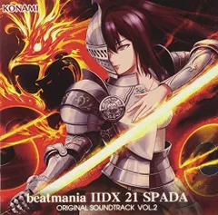 2025年最新】beatmania SPADAの人気アイテム - メルカリ