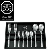 エアラインシリーズ】希少 8社ロゴ入りカトラリー 31本セット