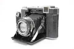 2026年最新】super ikontaの人気アイテム - メルカリ