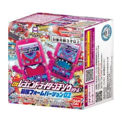 2025年最新】DX ファイズブラスターの人気アイテム - メルカリ