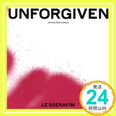 2025年最新】le sserafim unforgiven cdの人気アイテム - メルカリ