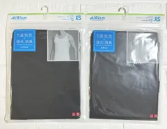 【2枚セット】 未使用　デオドラントメッシュタンクトップ　エアリズム ユニクロ　UNIQLO  XSサイズ　メンズ