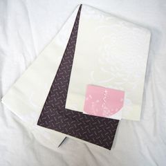 半巾帯 半幅帯 浴衣 帯 リバーシブル 小袋 大人可愛い 袴 菊 クリームイエロー あずき色