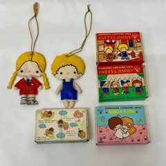 PATTY&JIMMY 着せ替えマスコット 激レア セット サンリオ 新品 PATTY&JIMMY 着せ替えマスコット 激レア セット サンリオ 新品