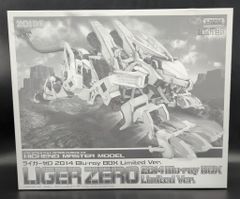 未開封品　メロディフェア TOYFUL スチャダラパー 3Dロゴマーク 2025年最新】スチャダラパー 3dの人気アイテム - メルカリ